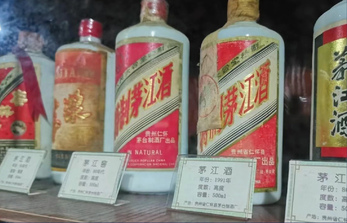1985历史图