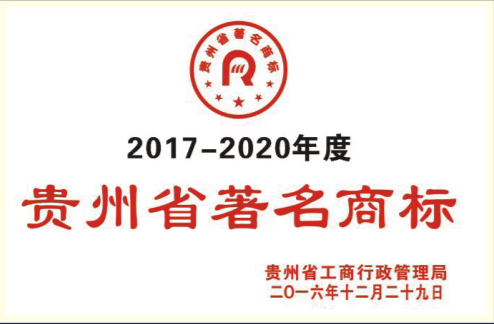 荣誉5